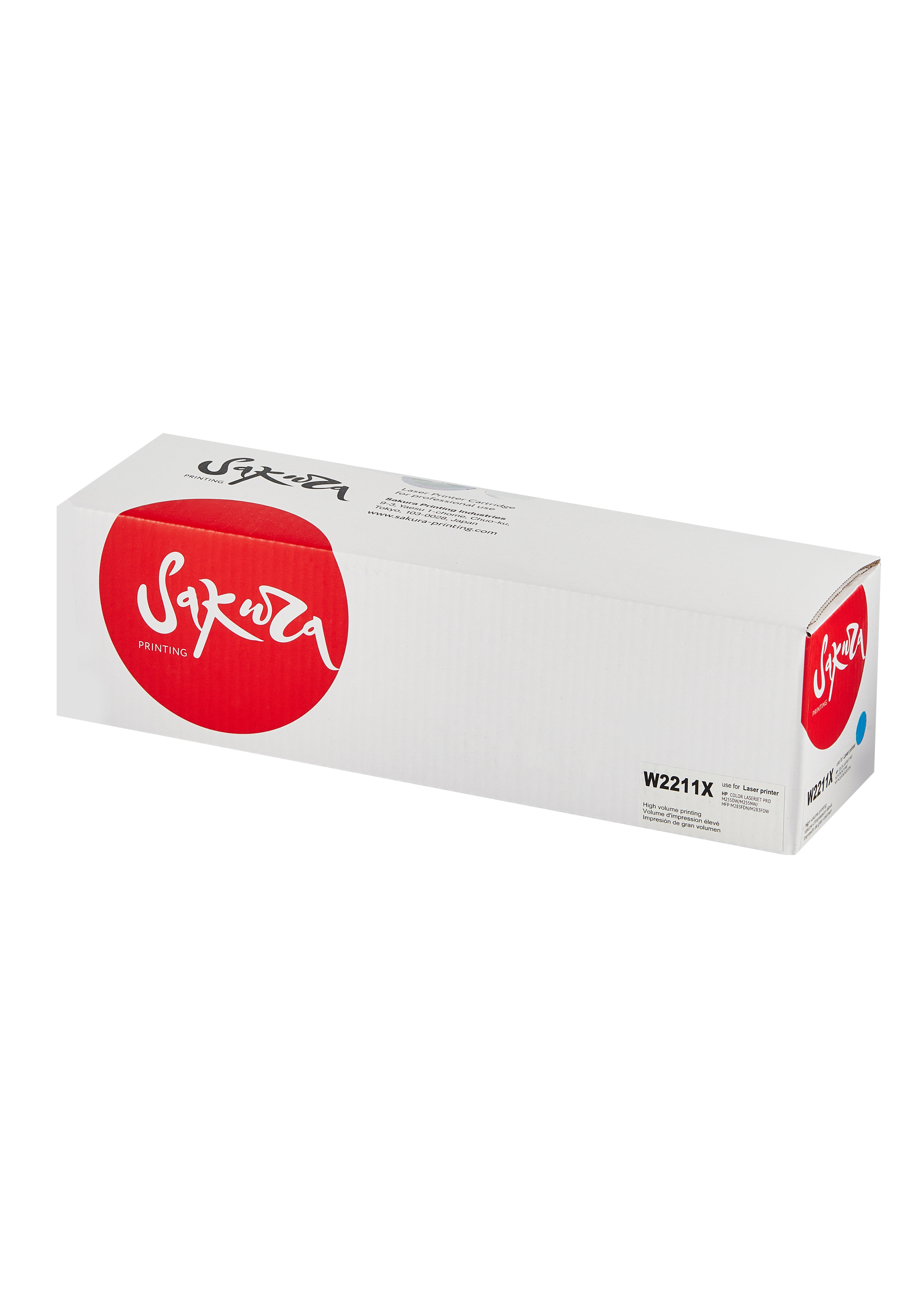 

Картридж для лазерного принтера Sakura HP 207X, голубой