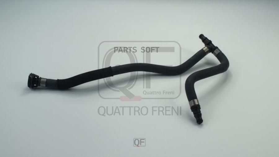 

ПАТРУБОК СИСТЕМЫ ОХЛАЖДЕНИЯ QUATTRO FRENI qf45a00045