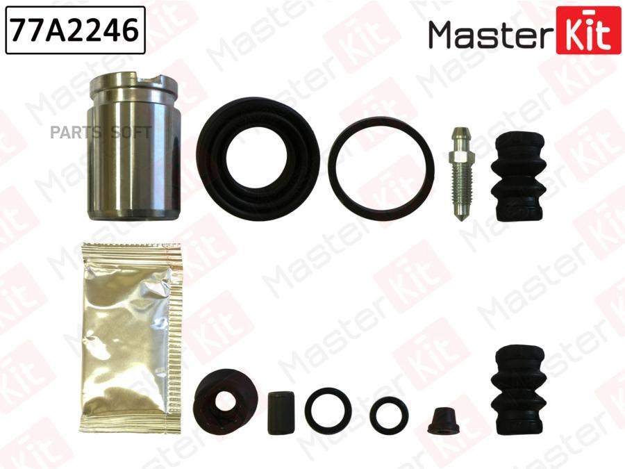 

Рем.ком/кт суппорта заднего 34-mm[с поршнем] MASTERKIT 77a2246