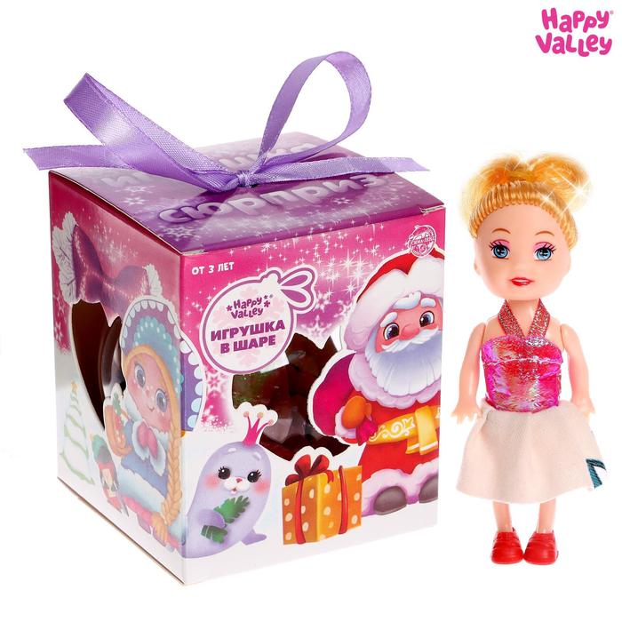 

Куколка в шаре Сюрприз игрушка, цвета МИКС