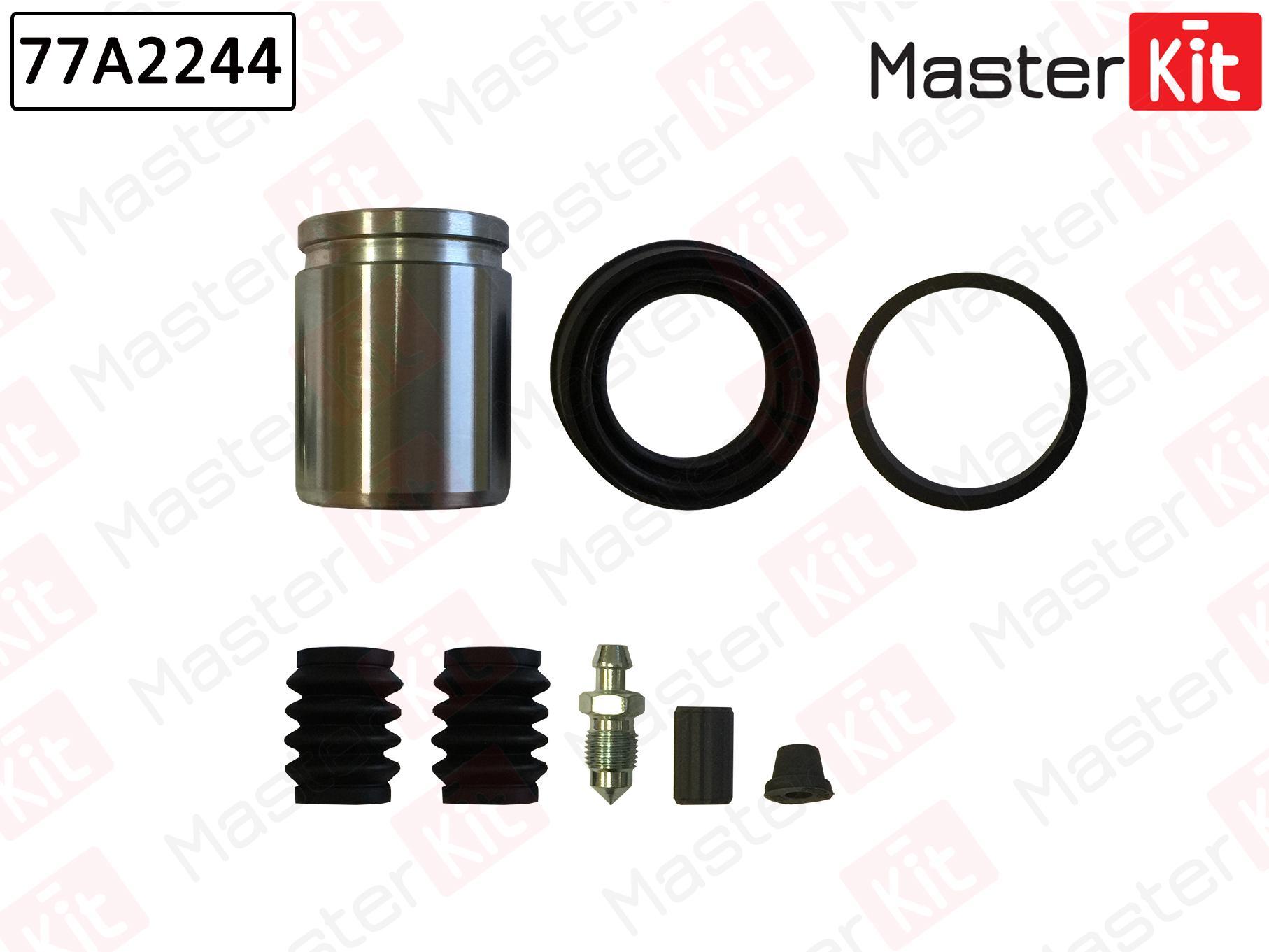 

Рем.ком/кт суппорта заднего 38-mm[с поршнем] MASTERKIT 77a2244
