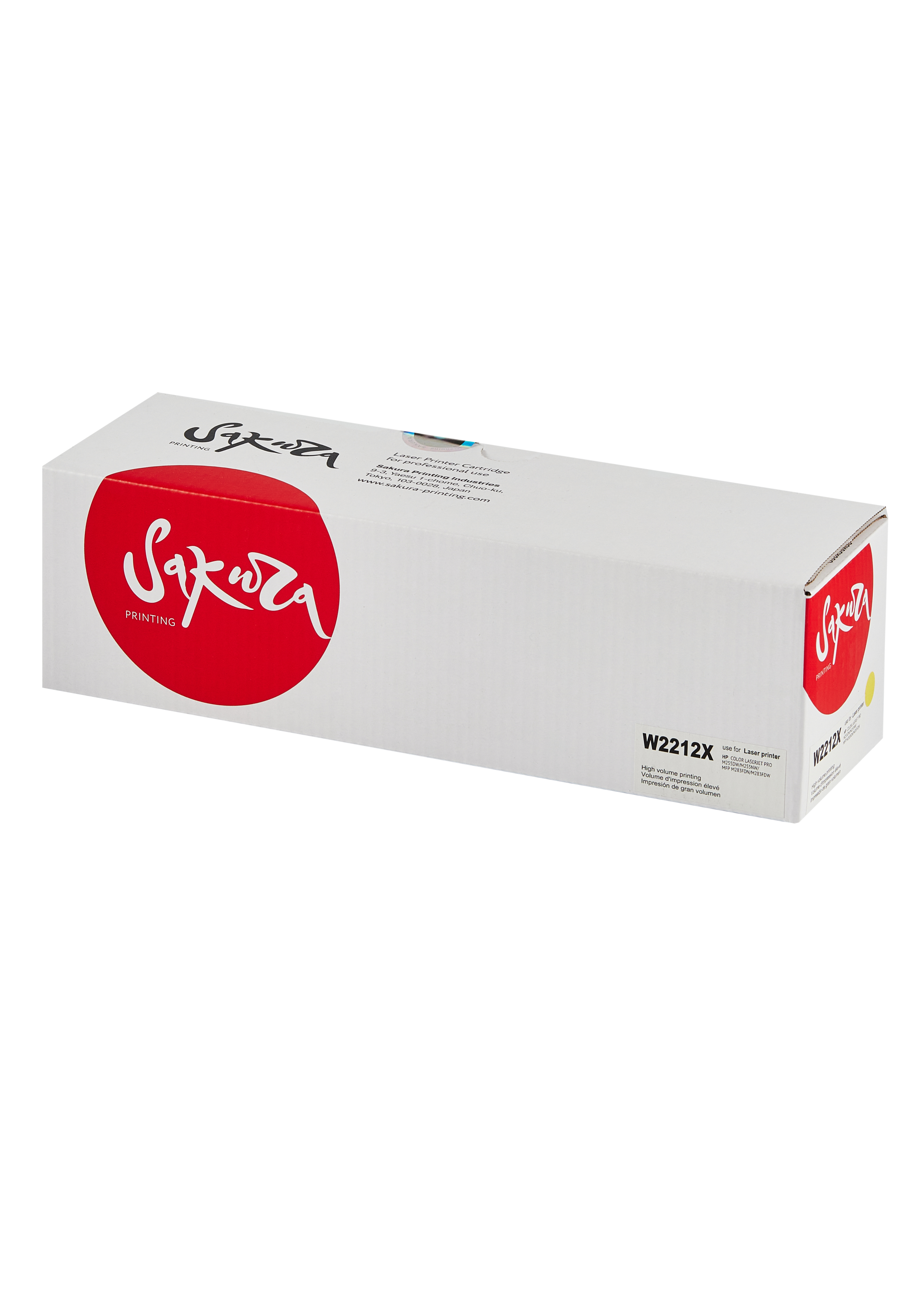 

Картридж для лазерного принтера Sakura HP 207X, желтый