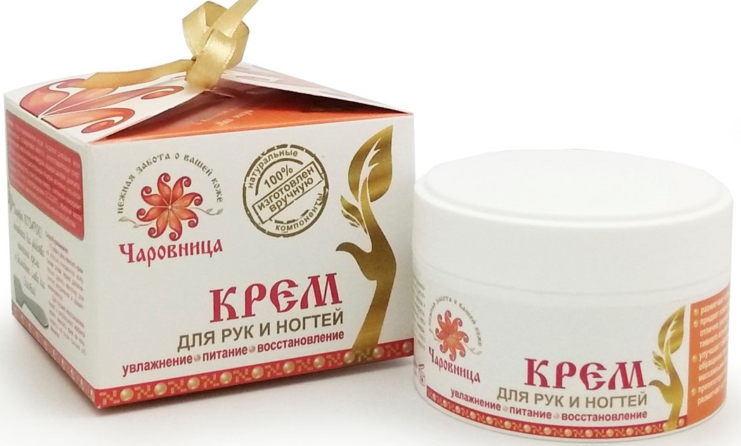 

Крем для рук и ногтей Чаровница 100 мл