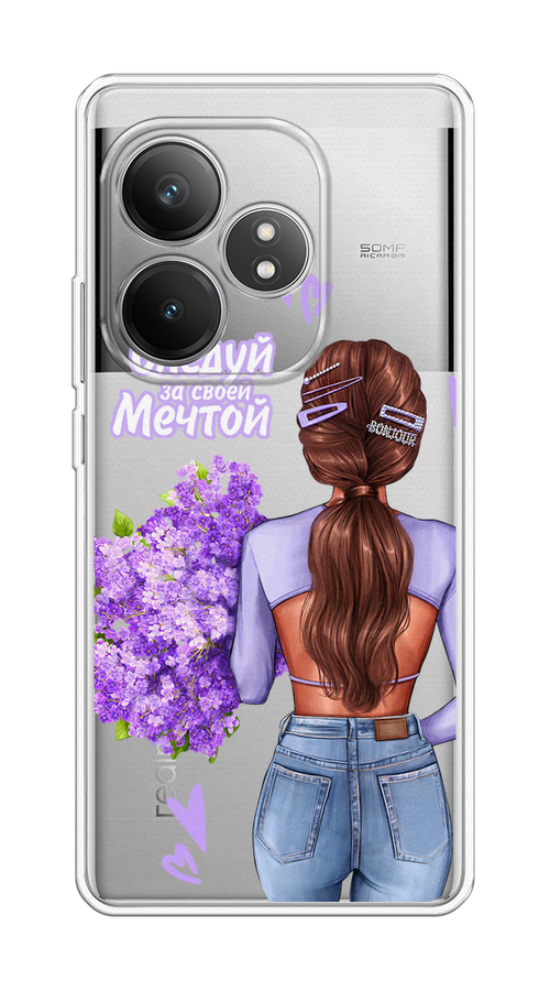 

Чехол на Realme GT 6T "Следуй за своей мечтой", Фиолетовый;коричневый, 2517550-1