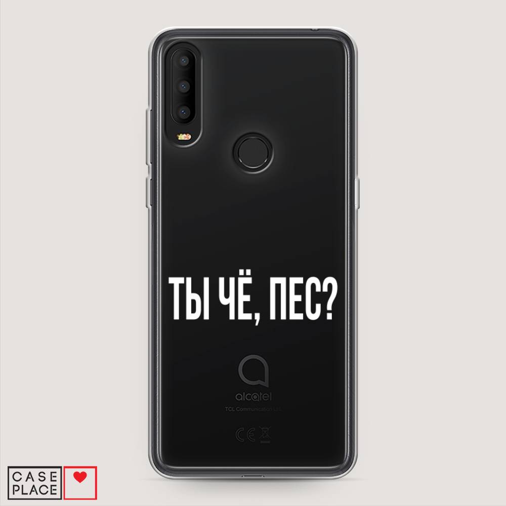 

Чехол Awog на Alcatel 3X 5048Y (2019) / Алкатель 3X 5048Y (2019) "Ты чё, пес", Разноцветный, 170750-6