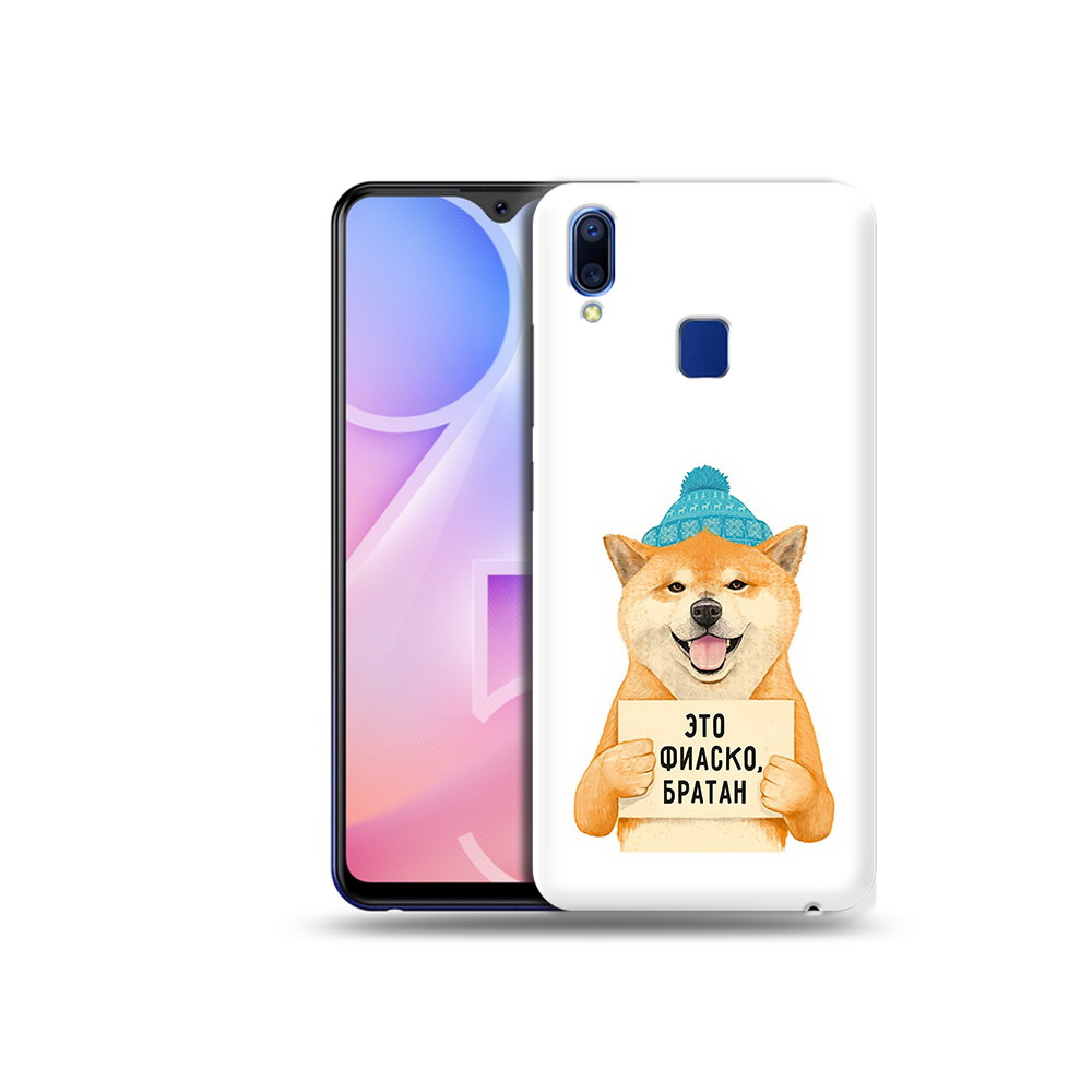 

Чехол MyPads Tocco для Vivo Y95 фиаско (PT122996.436.656), Прозрачный, Tocco