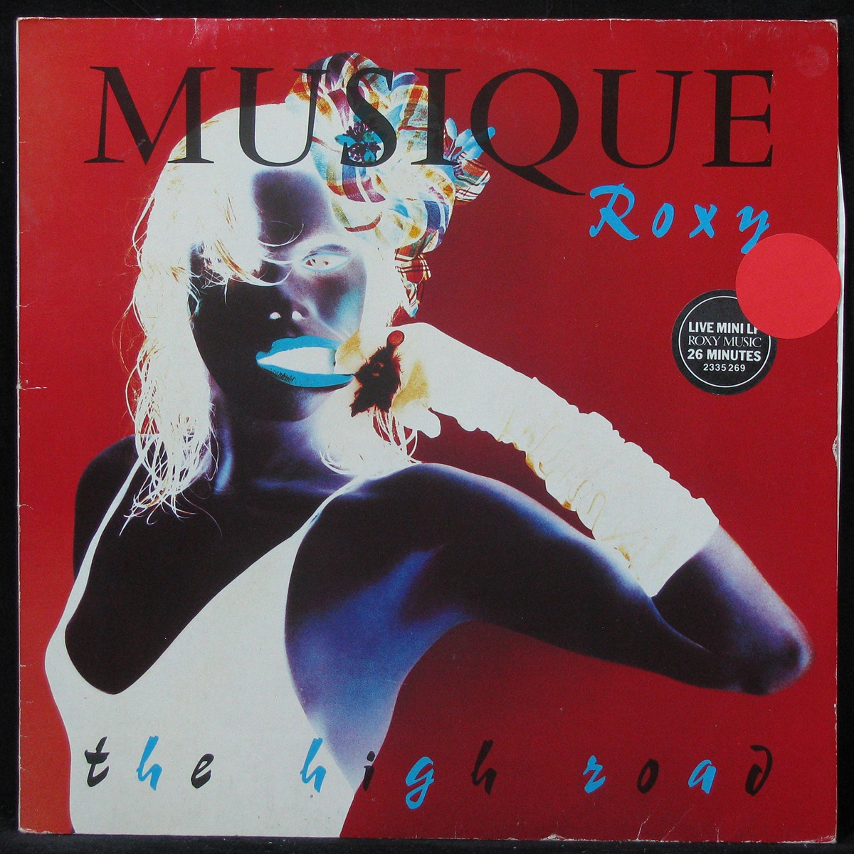 

LP Roxy Music - High Road (EP) EG (306870)