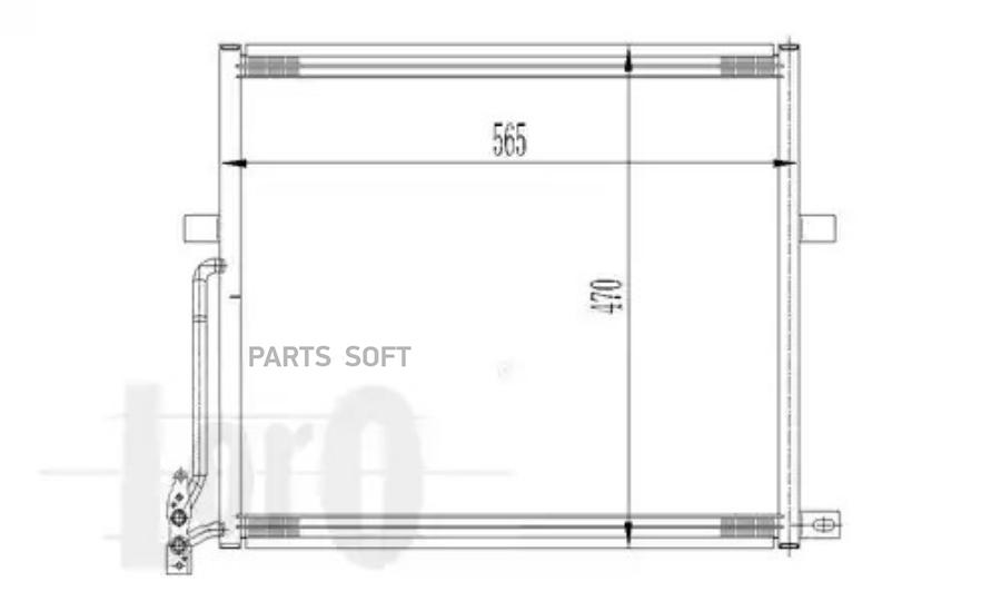 

Радиатор Кондиционера Bmw X3 E83 (04-) X3 2.0I (W/O Dryer)