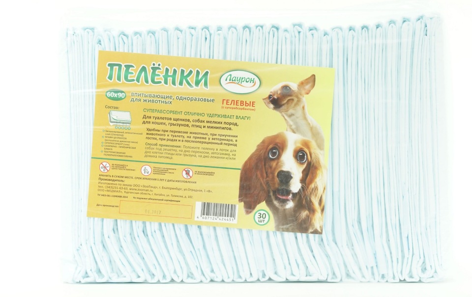 Пеленки для собак одноразовые Лаурон 90 x 60 см, 30 шт