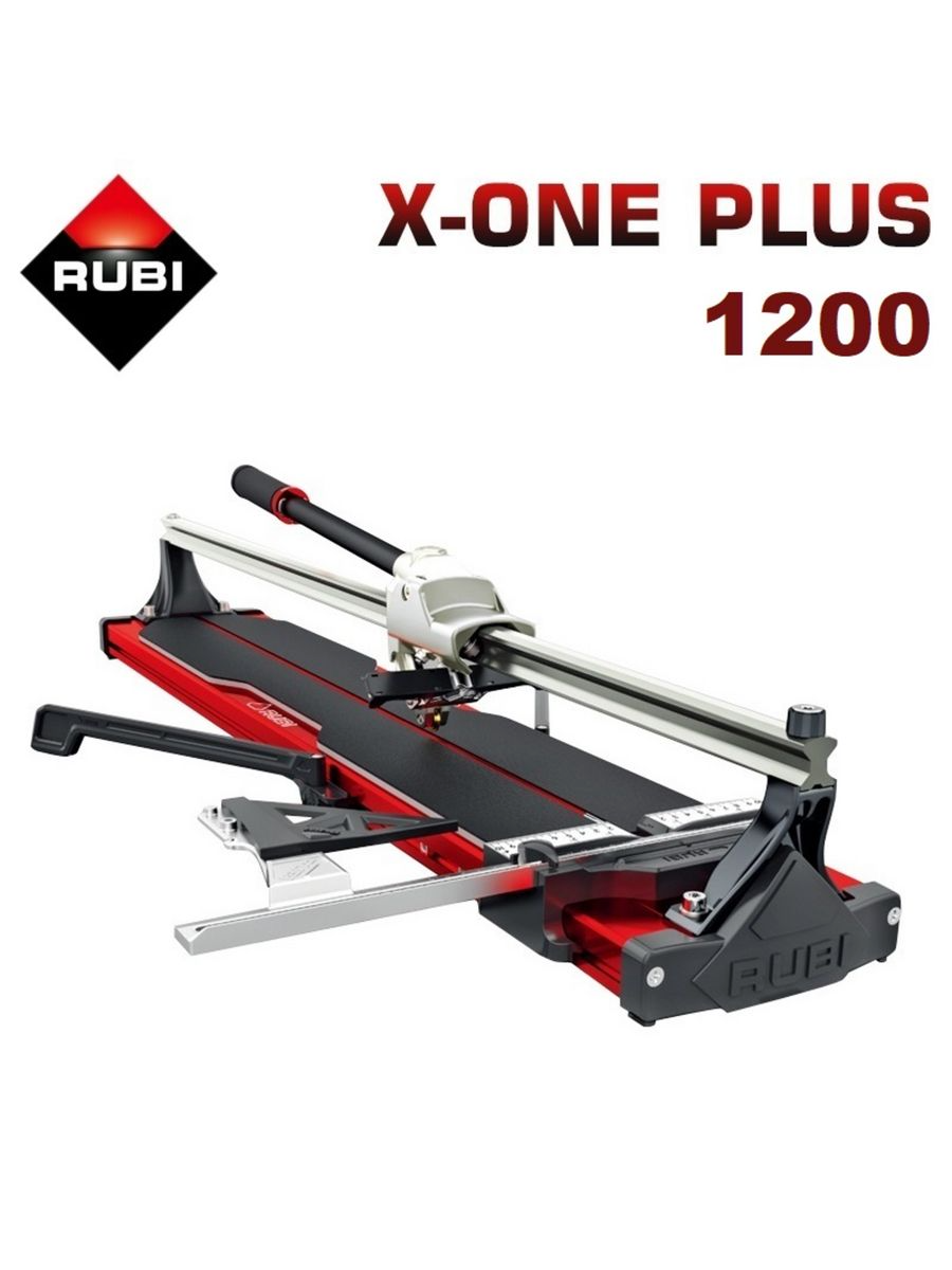 Плиткорез механический RUBI XONE-1200 PLUS арт.15910