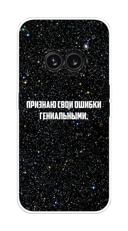 Чехол на Nothing Phone 2a 