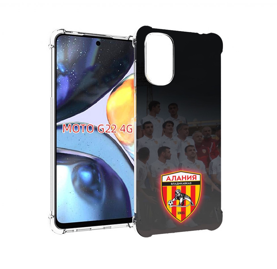 

Чехол MyPads фк алания владикавказ мужской для Motorola Moto G22 4G, Прозрачный, Tocco