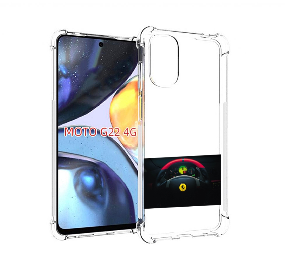 

Чехол MyPads феррари ferrari 2 для Motorola Moto G22 4G, Прозрачный, Tocco