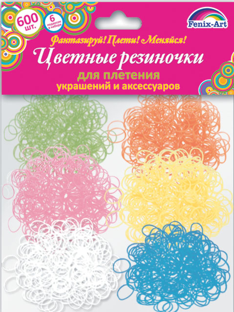 фото Резинки для плетения 600 шт арт.39679/25 ассорти светящиеся в темноте феникс+