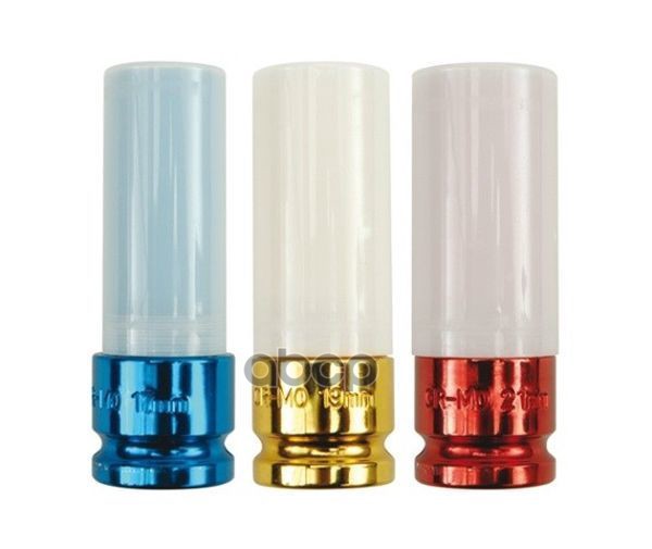 

Набор головок для литых дисков с защитным кожухом, 1/2 inch, 3 пр: 17, 19, 21 мм, в пластм