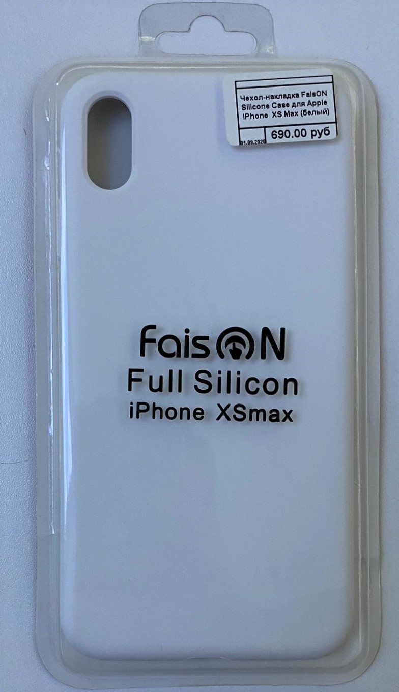 

Чехол-накладка FaisON Silicone Case для Apple iPhone XS Max (белый)