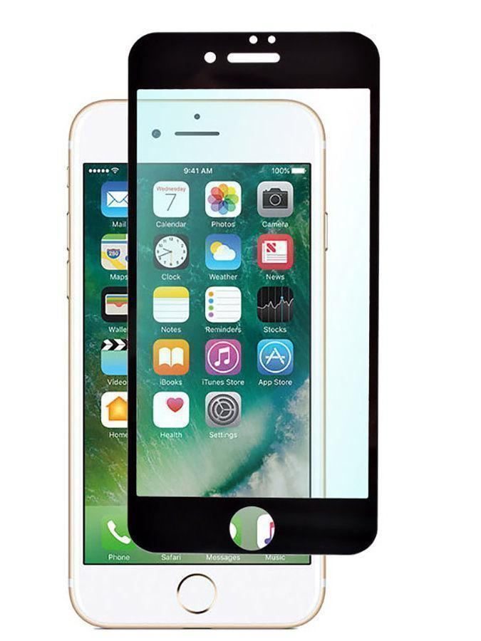 

Защитное стекло Remax Tempered Glass 2.5D 9H 13 Pro