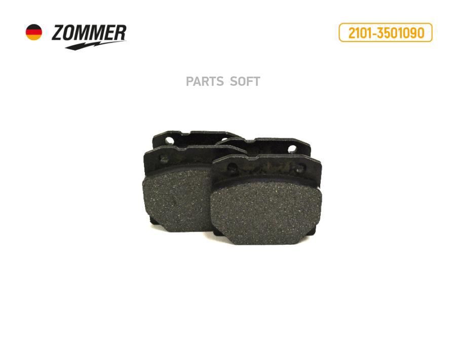 

Колодка Торм 2101-07 Пер (К-Т) Zommer Zommer 21013501090