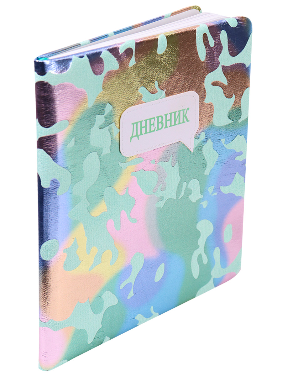 

Дневник ProfPress женский камуфляж, зеленый, тв. переплет, кожзам с печатью, аппликация, л, Д48-1416