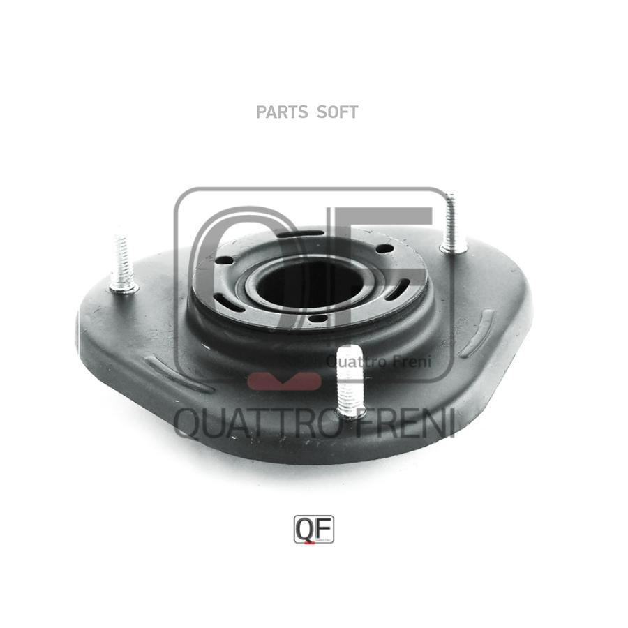 

Опора пер. аморт. TOYOTA AVENSIS 200304 - 200811
