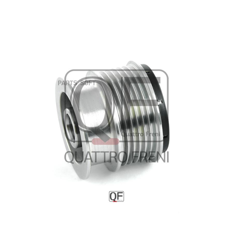 

Муфта генератора обгонная QUATTRO FRENI qf41p00067