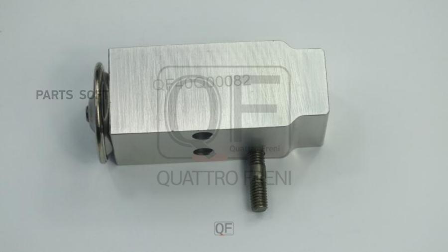 

КЛАПАН КОНДИЦИОНЕРА QUATTRO FRENI qf40q00082