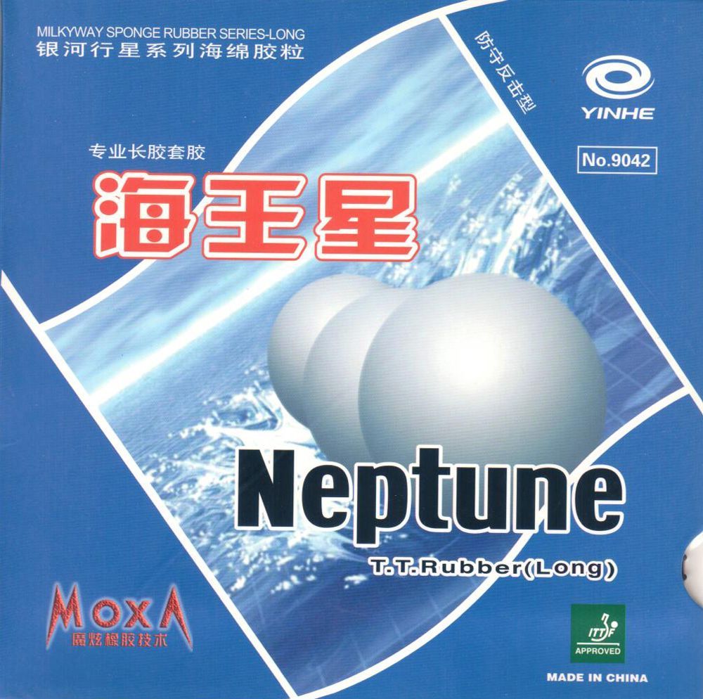 Накладка для настольного тенниса Yinhe Neptune, Black, 1.0