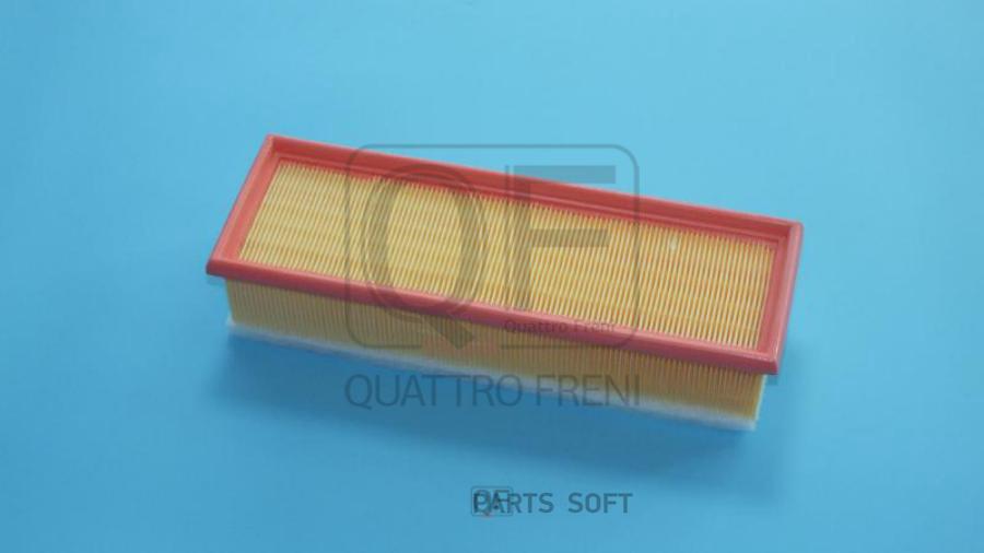 

ФИЛЬТР ВОЗДУШНЫЙ QUATTRO FRENI qf36a00284