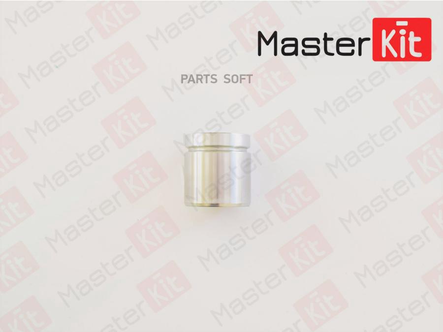 

Поршень тормозного суппорта MASTERKIT 77a1969