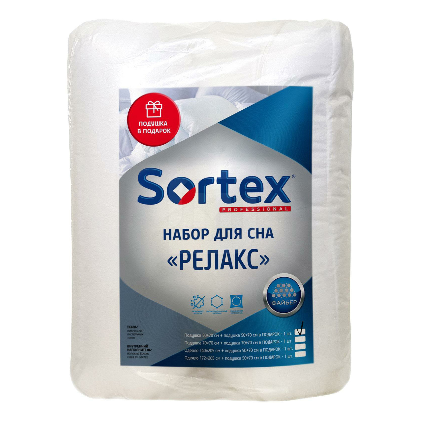 фото Подушки sortex релакс 50x70 см хлопок белые 2 шт