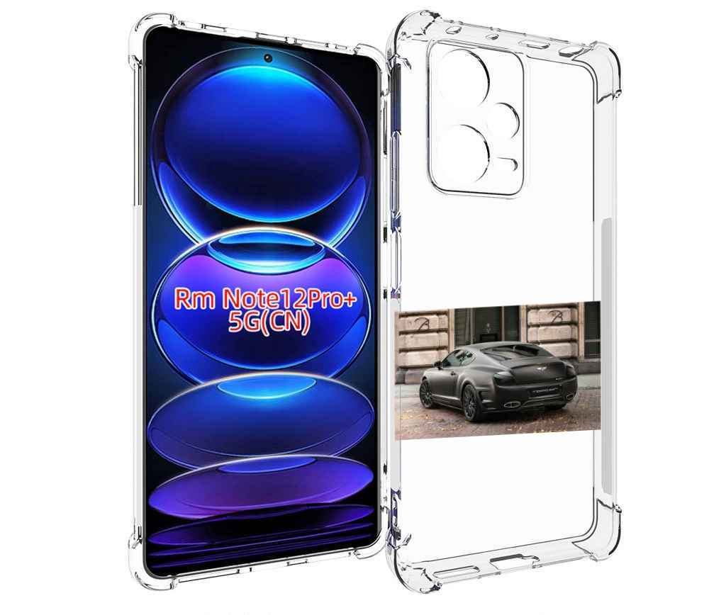 

Чехол MyPads bentley 1 мужской для Xiaomi Redmi Note 12 Pro + Plus, Прозрачный, Tocco