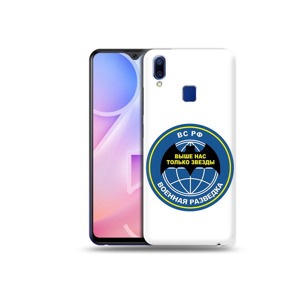

Чехол MyPads Tocco для Vivo Y95 разведка (PT122996.436.568), Прозрачный, Tocco