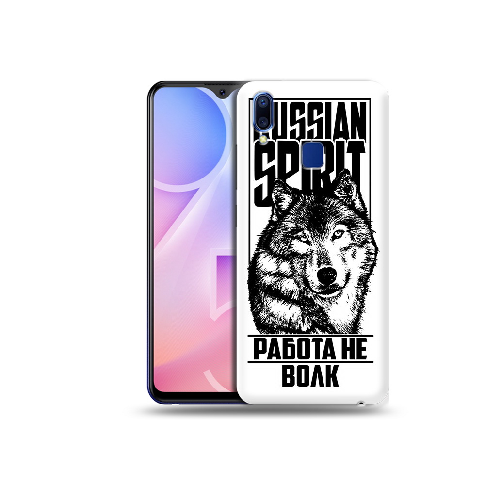 

Чехол MyPads Tocco для Vivo Y95 работа не волк (PT122996.436.564), Прозрачный, Tocco