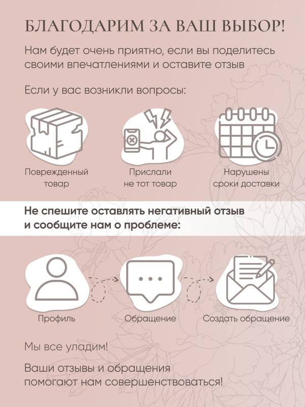

Тарелка стекло 1шт 1077-22SG6H21, 107
