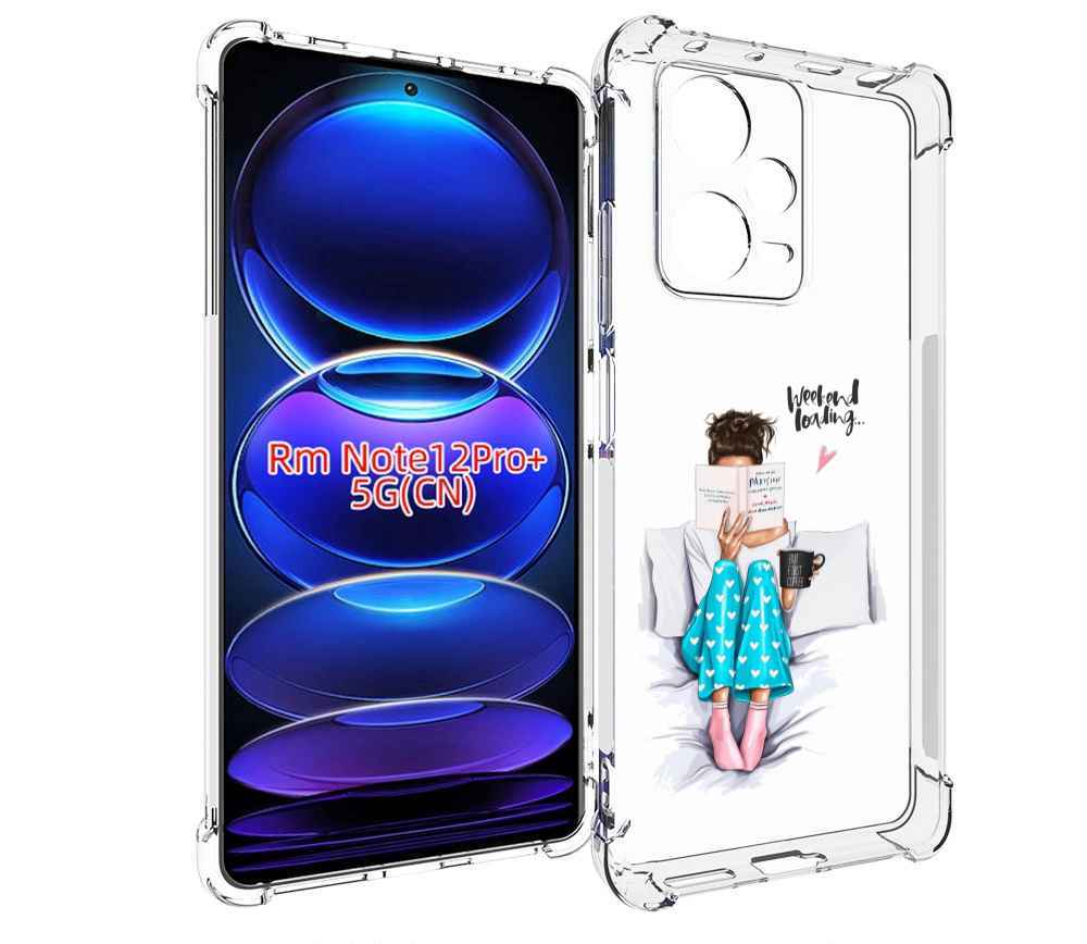 

Чехол MyPads Weekend-loading для Xiaomi Redmi Note 12 Pro + Plus, Прозрачный, Tocco