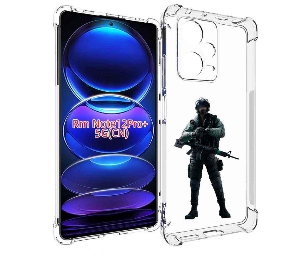 

Чехол MyPads Tom-Clancy's-Rainbow-Six-2 для Xiaomi Redmi Note 12 Pro + Plus, Прозрачный, Tocco