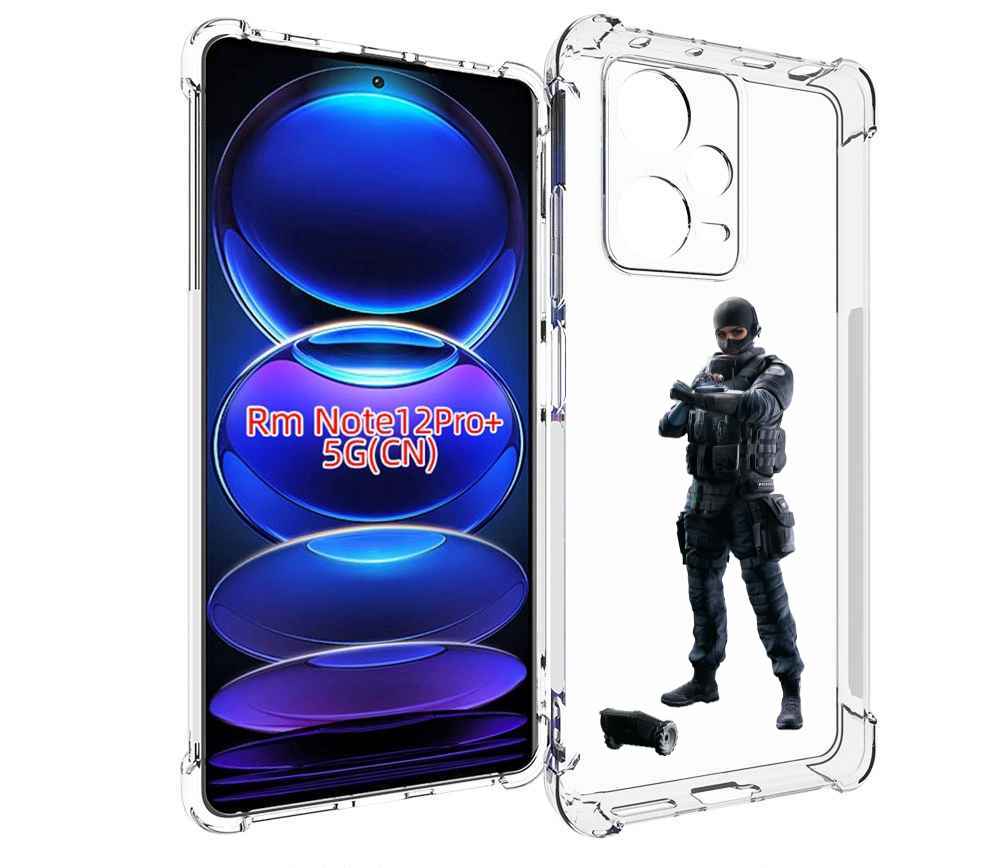 

Чехол MyPads Tom-Clancy's-Rainbow-Six-1 для Xiaomi Redmi Note 12 Pro + Plus, Прозрачный, Tocco