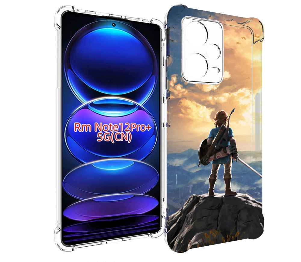 Чехол MyPads The Legend of Zelda для Xiaomi Redmi Note 12 Pro + Plus