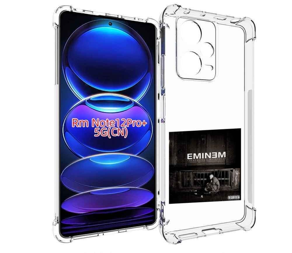 

Чехол MyPads The Marshall mathers LP для Xiaomi Redmi Note 12 Pro + Plus, Прозрачный, Tocco