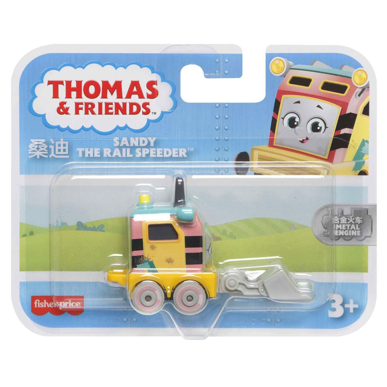 Паровозик Thomas Friends Sandy The Rail Speeder HGR51 1600₽