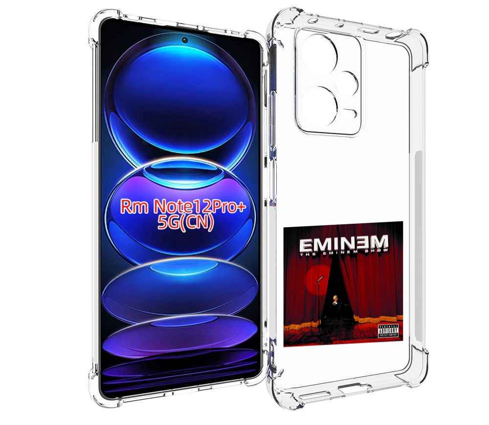 

Чехол MyPads THE EMINEM SHOW для Xiaomi Redmi Note 12 Pro + Plus, Прозрачный, Tocco
