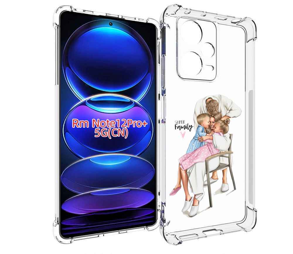 

Чехол MyPads Super-family для Xiaomi Redmi Note 12 Pro + Plus, Прозрачный, Tocco