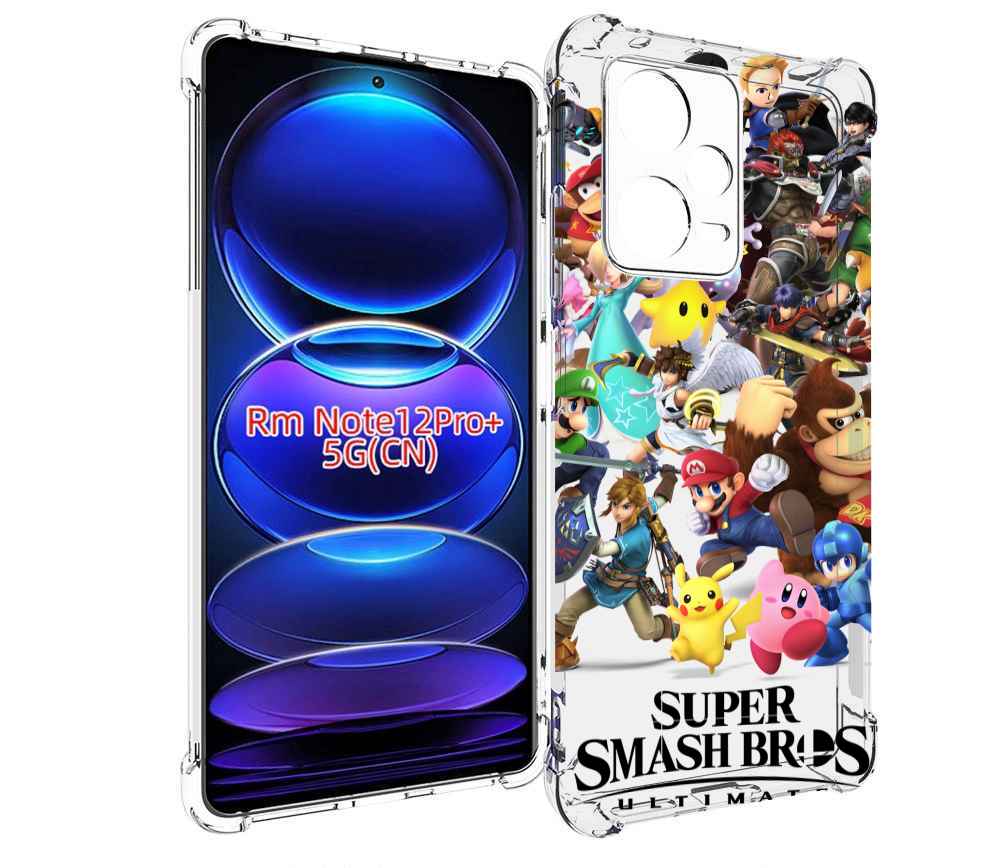 

Чехол MyPads Super Smash Bros для Xiaomi Redmi Note 12 Pro + Plus, Прозрачный, Tocco
