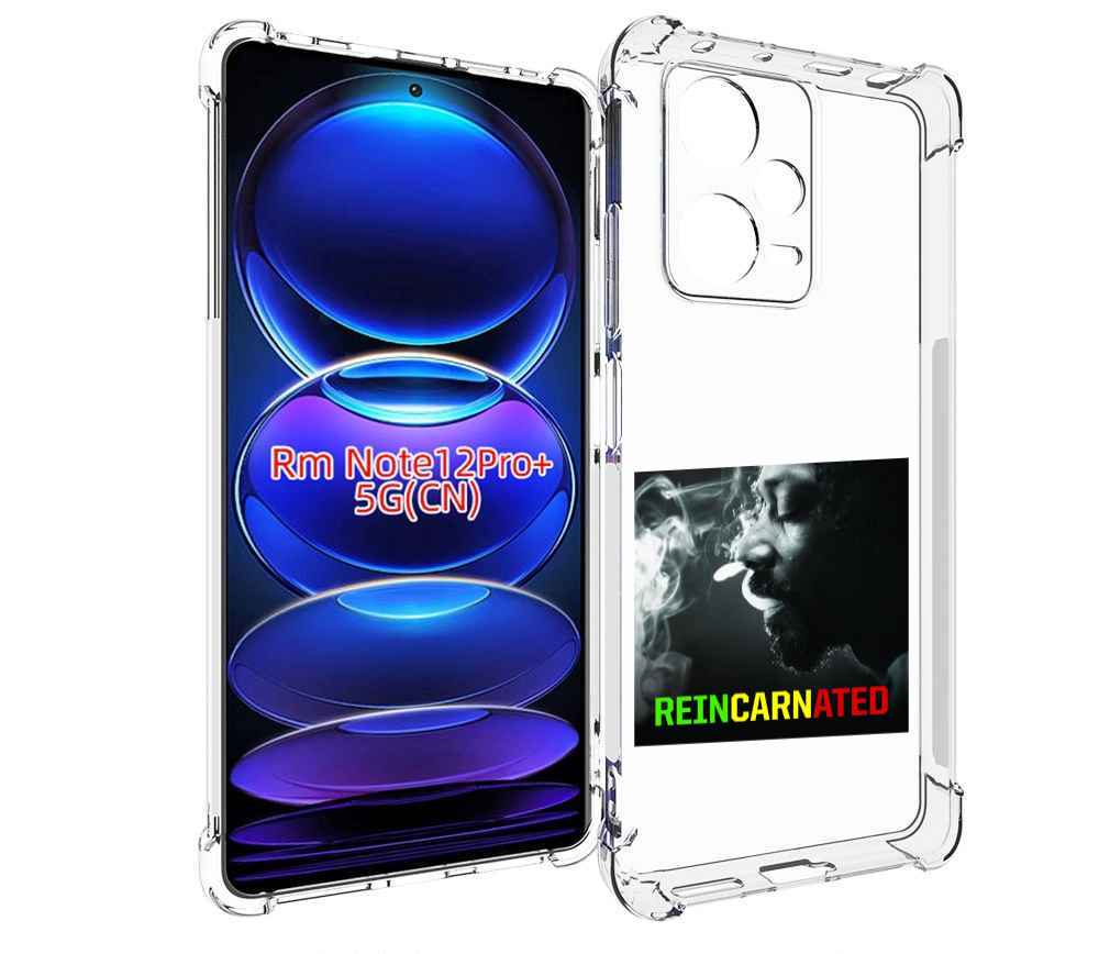 

Чехол MyPads Snoop Dogg REINCARNATED для Xiaomi Redmi Note 12 Pro + Plus, Прозрачный, Tocco