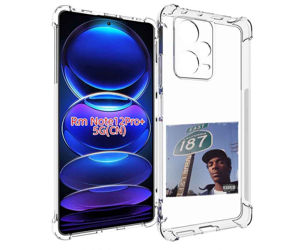 

Чехол MyPads Snoop Dogg Neva left для Xiaomi Redmi Note 12 Pro + Plus, Прозрачный, Tocco