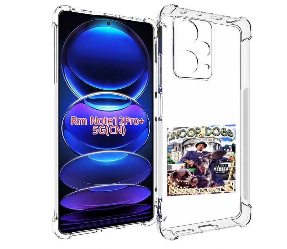 Чехол MyPads Snoop Dogg DA GAME IS TO BE SOLD, NOT TO BE TOLD для Xiaomi Redmi Note 12