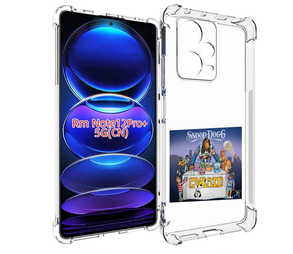 

Чехол MyPads Snoop Dogg COOLAID для Xiaomi Redmi Note 12 Pro + Plus, Прозрачный, Tocco