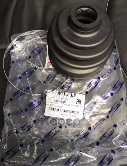 

Pxcwa324pmc_пыльник Шруса Наружный Правый! Kia Cerato 04-06 Parts-Mall арт. PXCWA324