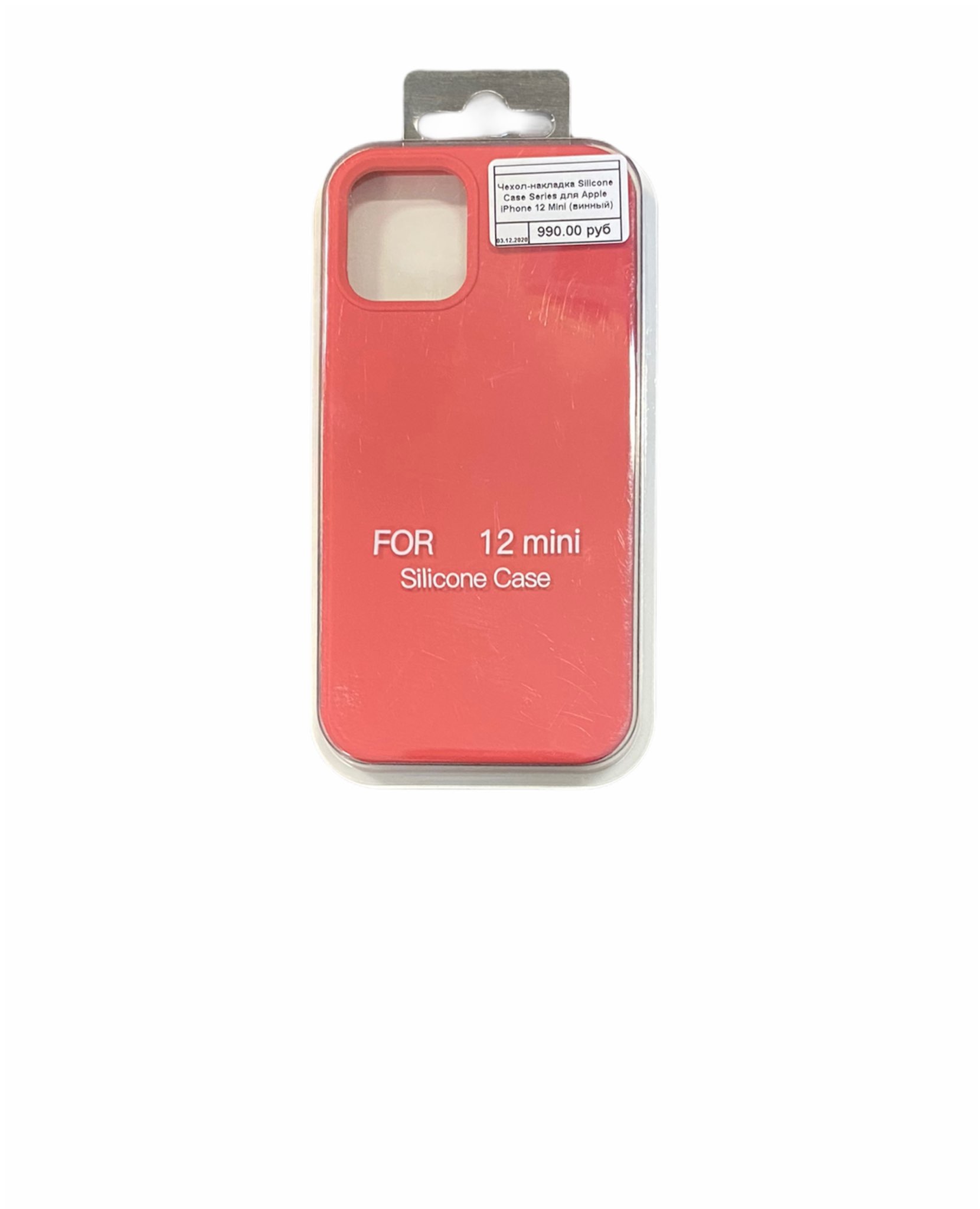фото Чехол-накладка silicone case series для apple iphone 12 mini (винный) nobrand