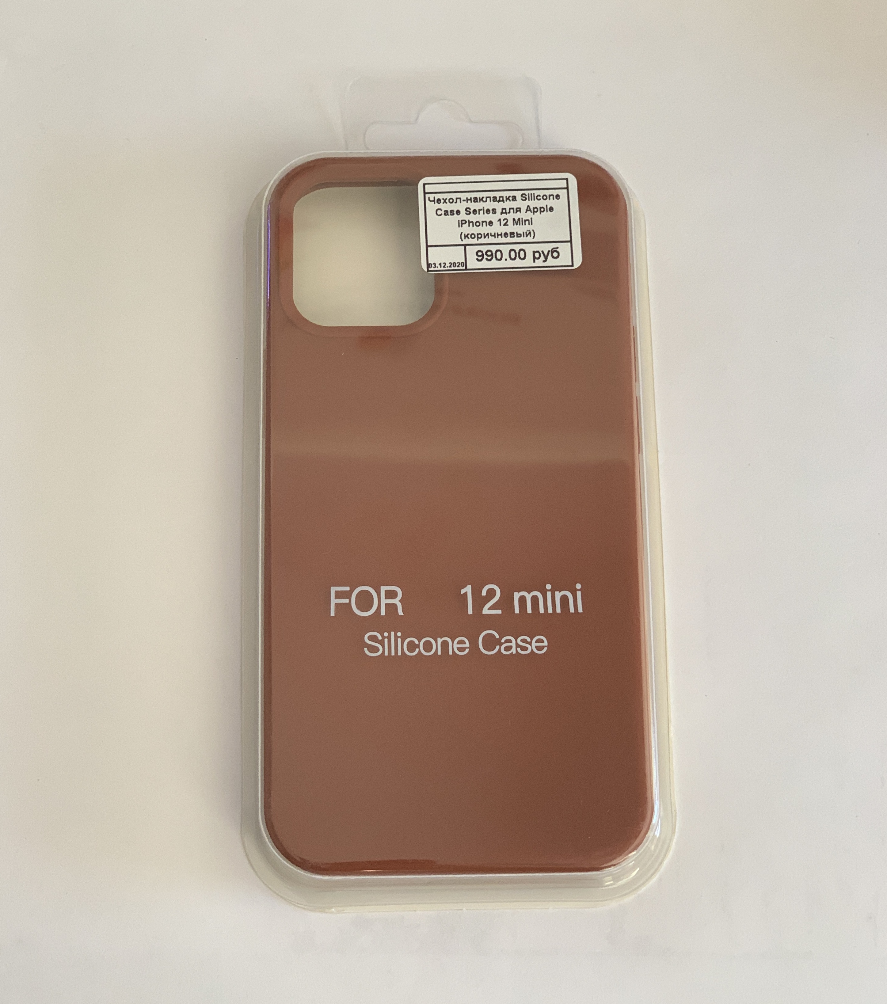 

Чехол-накладка Silicone Case Series для Apple iPhone 12 Mini (коричневый)